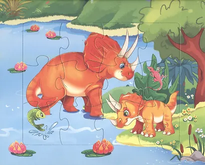Динозавры. Игры для малышей - фото 5