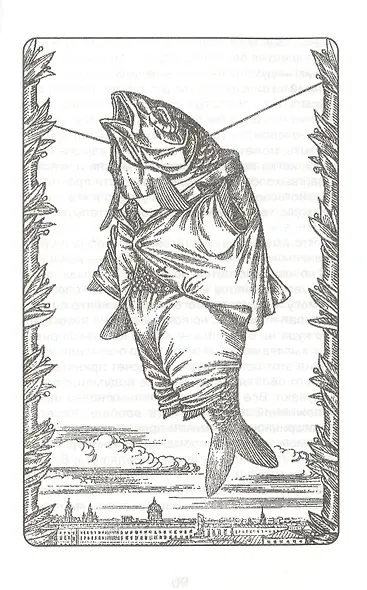 Сказки - фото 4