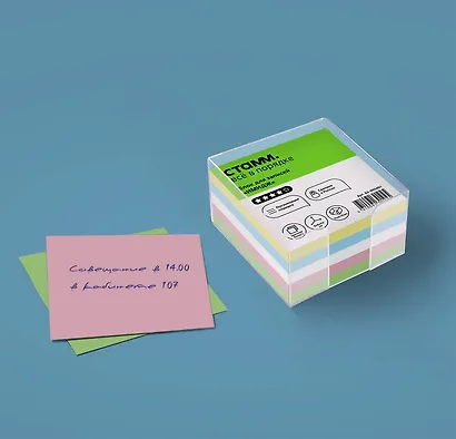 Блок-куб 90*90*45 цветной, пласт.бокс, Стамм - фото 5