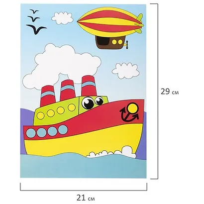 Набор для творчества Аппликация из мягкого пластика EVA, Пароход, 21х29см, ЮНЛАНДИЯ, 662360 - фото 6