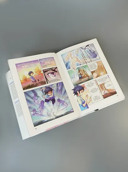 Боевой континент. Том 1 - Перерождение ученика (Douluo Dalu / Combat Continent). Маньхуа - фото 14