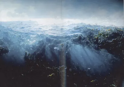 Слезы русалки - фото 3