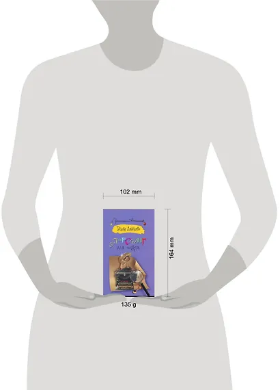 Пирсинг для ангела - фото 2