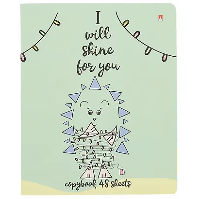 Тетрадь в клетку Альт, "Ёжик-романтик", 48 листов, в ассортименте - фото 3