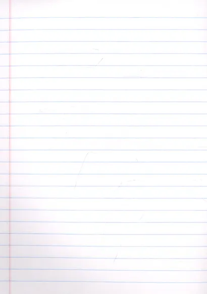 Тетрадь в линейку Listoff, "Моя тетрадь", 24 листа - фото 6