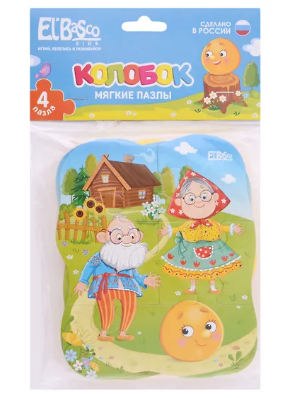 Мягкий пазл El basco "Колобок" - фото 1