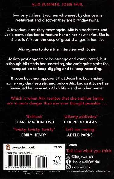 None of This is True - фото 2