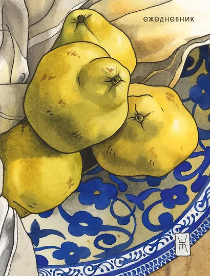 Ежедневник недат. А6+ 112л "Айва" 7БЦ, мат.лам., тисн. фольгой «Золото». - фото 2