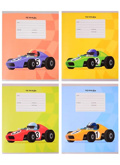 Тетрадь в клетку Listoff, "Гонки", 12 листов, в ассортименте - фото 8