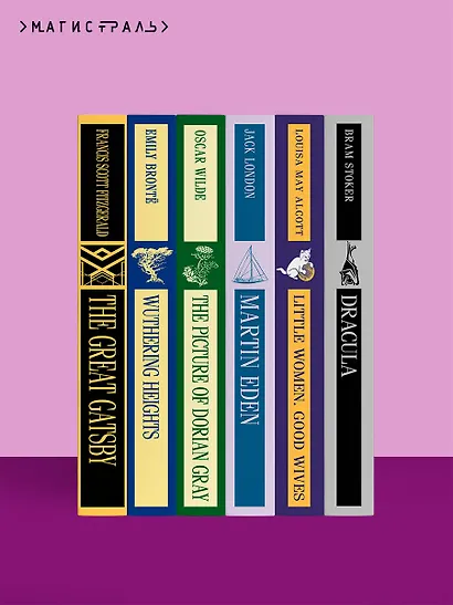 Jane Eyre - фото 10