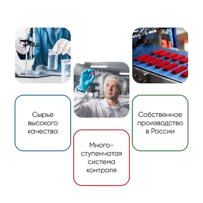 Пластилин Гамма, "Мультики", 12 цветов - фото 8