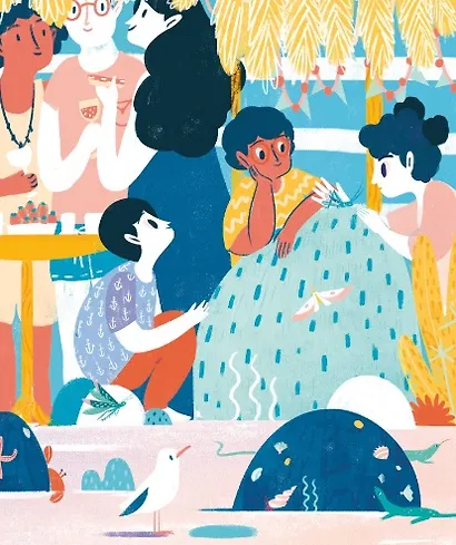 Я и мой Страх - фото 3