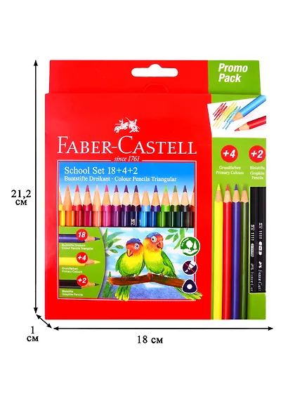 Карандаши цветные Faber-Castell, 18 цветов - фото 2