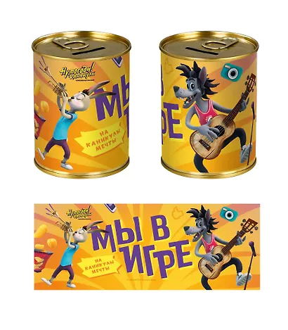 Союзмультфильм Копилка Бочка Ну Погоди! (металл) (8х10) - фото 1