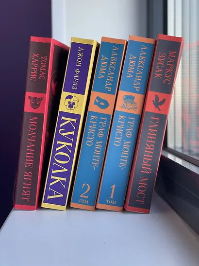 Куколка - фото 13