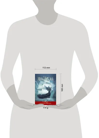 Пари с морским дьяволом - фото 3