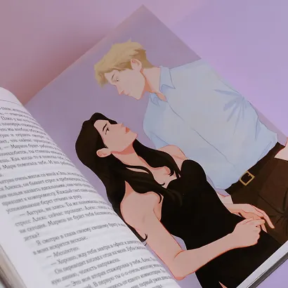 Под небом Парижа - фото 8