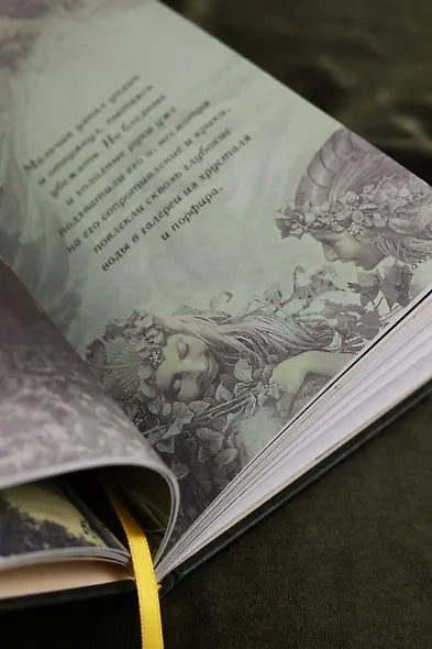 Пчёлка - фото 15