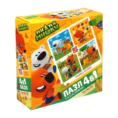 Пазл ORIGAMI Набор.4в1 9-16-25-36эл. "МиМиМишки. Лакомый кусочек" 03514 - фото 4