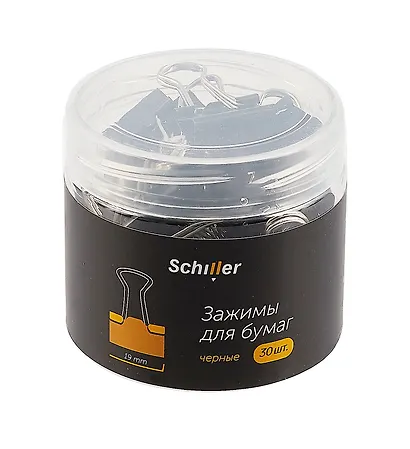 Зажимы для бумаг 19 мм 30 штук, черные - фото 4