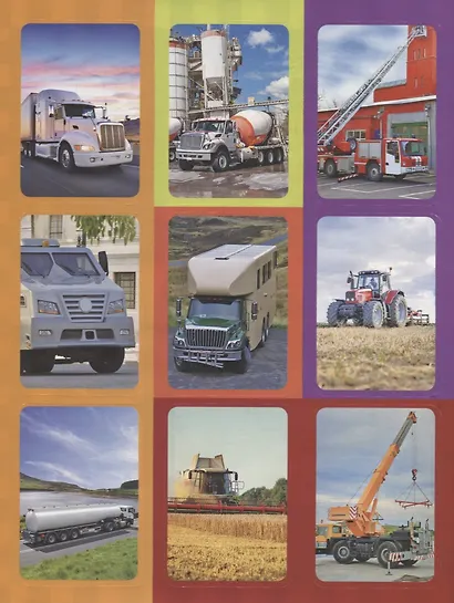 Спецтранспорт. Любопытные факты о спецтранспорте - фото 4