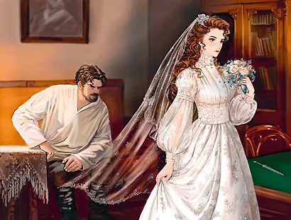 Идиот - фото 12