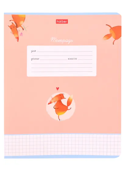 Тетради в клетку Hatber, "Милые и забавные", 12 листов, 10 штук - фото 6
