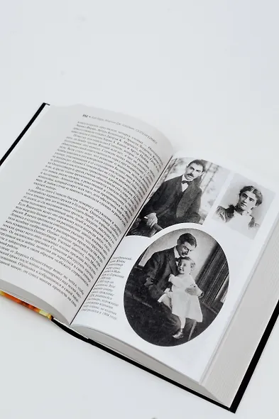 Оппенгеймер. Триумф и трагедия Американского Прометея - фото 12