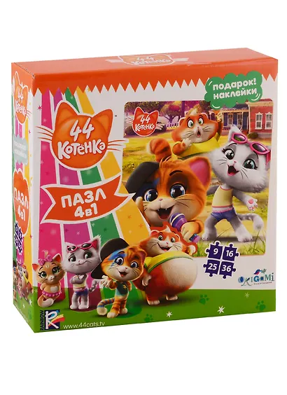 Пазл 9, 16, 25, 36 эл. Набор 4в1. 44 Котенка. К шоу готовы. +наклейки - фото 1