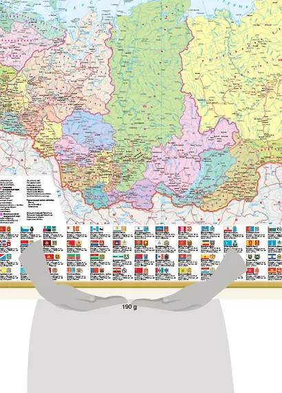 Политическая карта мира с флагами. Федеративное устройство России с флагами (в новых границах) А0 - фото 5