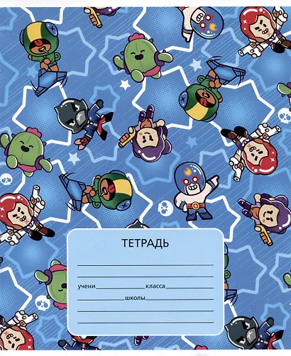 Тетрадь в клетку Премьера Паблишинг «Brawl Stars. Новые Скины» в ассортименте, 12 листов - фото 3