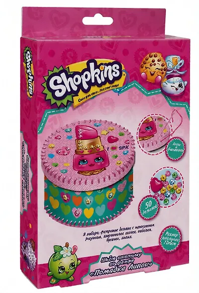 Набор для детского творчества Росмэн Шьем шкатулку из фетра Помадка Липпи 32533 - фото 1