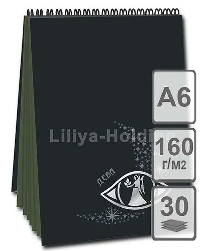 Блокнот серия Знак зодиака ЗЕМЛЯ 30л 100*140 бумага д/пастелей с тиснением "Холст" с содерж.хлопка 40% - фото 1