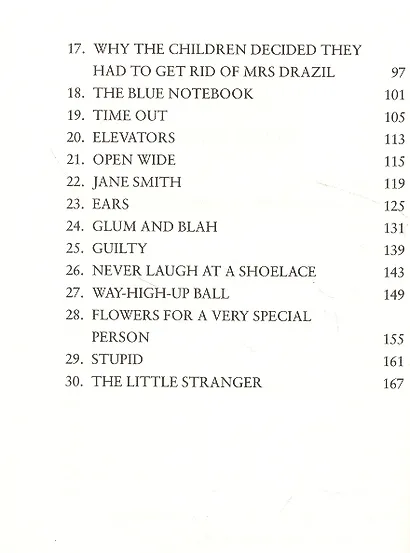 Wayside School Gets a Little Strang - фото 3