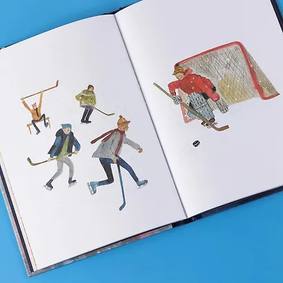 Волшебные коньки - фото 13