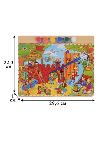 Пазлы для раскрашивания, краска+кисть(дерево), 6 микс, 30х22,5 см - фото 3