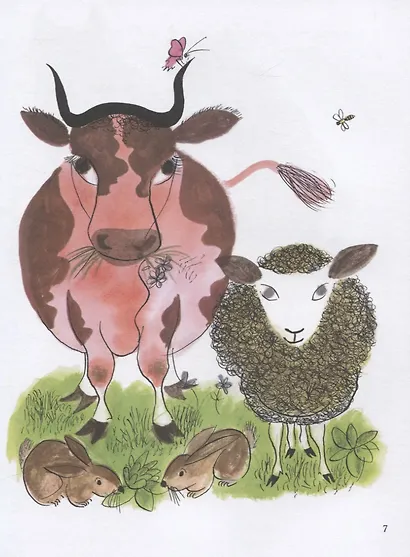 Ослик Ослик - фото 3