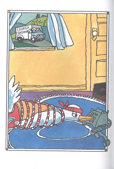 Чарли на тренировке - фото 4