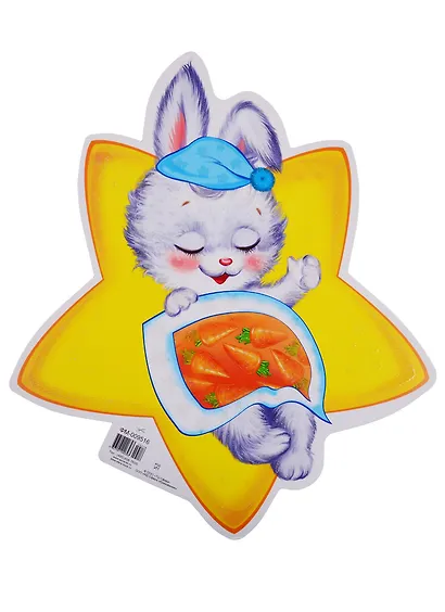 Мини-плакат "Зайчик на звездочке" - фото 1