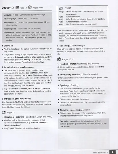 Way Ahead 2 Teachers Book - фото 4