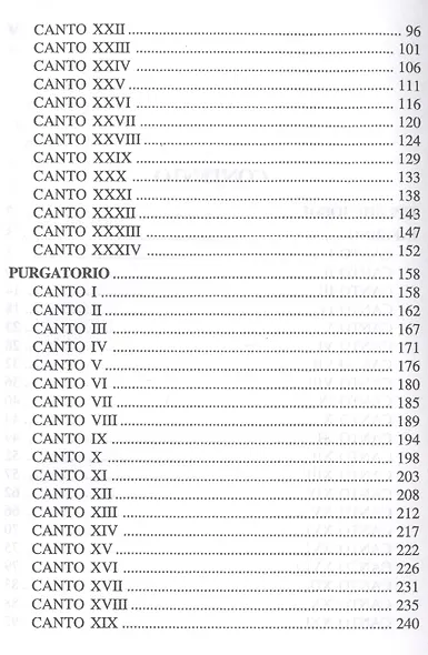 La divina commedia: Божественная комедия. Книга для чтения на итальянском языке - фото 3