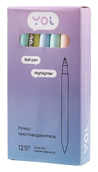Ручки-текстовыделители 12шт шариковые синие "Pastel", ассорти, Yoi - фото 15