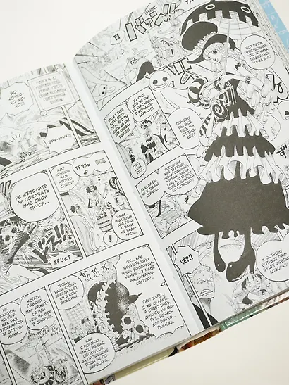 Ван-Пис. Книга 21 (Том 61, 62, 63) - На заре приключений: Новый Свет. (One Piece / Большой куш). Манга - фото 11