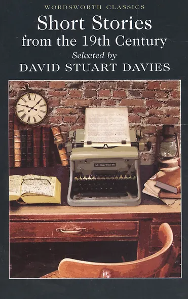 Short Stories from XIXth Century - фото 2
