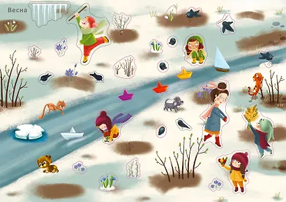 1000 наклеек для девочек. Книга с наклейками - фото 5