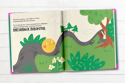 Квантовая физика - фото 5