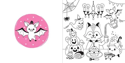 KAWAII. Милые и страшные - фото 4