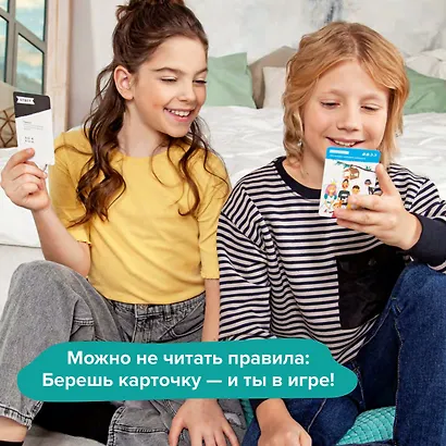 Игра-головоломка Brainy Trainy "Логика" - фото 7