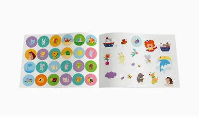 Прописи для самых маленьких №2 - фото 3