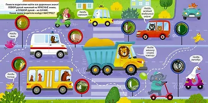 Занимательные пупырышки. Техника - фото 3